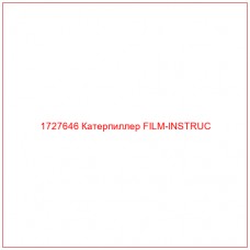 1727646 Катерпиллер FILM-INSTRUC - Купите онлайн