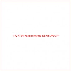 1727724 Катерпиллер SENSOR-GP - Купите онлайн