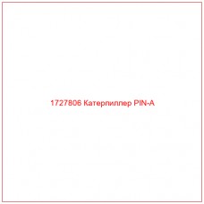 1727806 Катерпиллер PIN-A - Купите онлайн