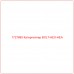 1727865 Катерпиллер BOLT-HEX-HEA - Купите онлайн