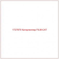 1727870 Катерпиллер FILM-CAT - Купите онлайн