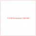 1727928 Катерпиллер TUBE-ASM - Купите онлайн
