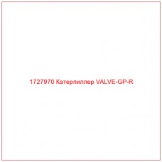 1727970 Катерпиллер VALVE-GP-R - Купите онлайн