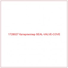 1728027 Катерпиллер SEAL-VALVE-COVE - Купите онлайн