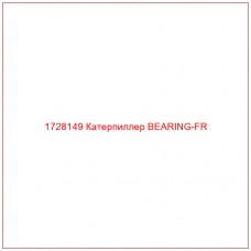 1728149 Катерпиллер BEARING-FR