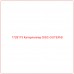 1728173 Катерпиллер DISC-OUTER-B - Купите онлайн