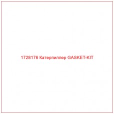 1728176 Катерпиллер GASKET-KIT