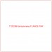 1728298 Катерпиллер FLANGE-THR - Купите онлайн
