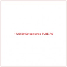 1728539 Катерпиллер TUBE-AS - Купите онлайн