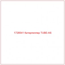 1728541 Катерпиллер TUBE-AS - Купите онлайн