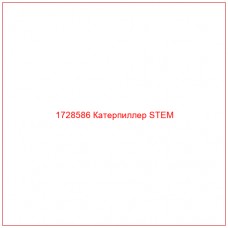 1728586 Катерпиллер STEM - Купите онлайн