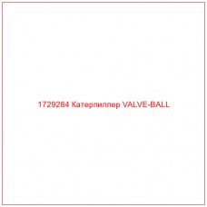 1729284 Катерпиллер VALVE-BALL - Купите онлайн