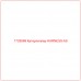 1729999 Катерпиллер HARNESS-AS - Купите онлайн