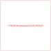1730039 Катерпиллер PLATE-ROPS-F - Купите онлайн