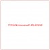 1730040 Катерпиллер PLATE-ROPS-F - Купите онлайн