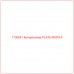 1730041 Катерпиллер PLATE-ROPS-F - Купите онлайн