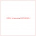 1730053 Катерпиллер PLATE-ROPS-F - Купите онлайн
