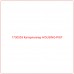 1730553 Катерпиллер HOUSING-PIST - Купите онлайн