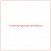 1731284 Катерпиллер ESG-REGULA - Купите онлайн