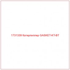 1731339 Катерпиллер GASKET-KT-BT - Купите онлайн