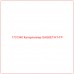 1731340 Катерпиллер GASKET-KT-TP - Купите онлайн