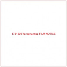 1731595 Катерпиллер FILM-NOTICE - Купите онлайн