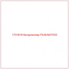 1731619 Катерпиллер FILM-NOTICE - Купите онлайн