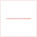 1731624 Катерпиллер PLATE-ROPS-F - Купите онлайн