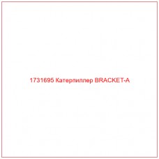 1731695 Катерпиллер BRACKET-A - Купите онлайн