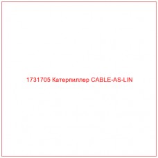 1731705 Катерпиллер CABLE-AS-LIN - Купите онлайн