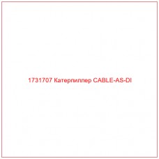 1731707 Катерпиллер CABLE-AS-DI - Купите онлайн