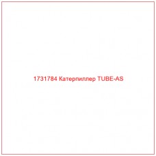 1731784 Катерпиллер TUBE-AS - Купите онлайн