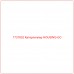 1731832 Катерпиллер HOUSING-GC - Купите онлайн