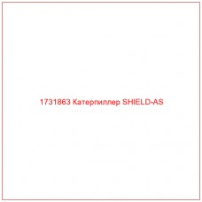 1731863 Катерпиллер SHIELD-AS - Купите онлайн