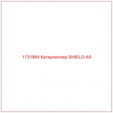1731864 Катерпиллер SHIELD-AS - Купите онлайн