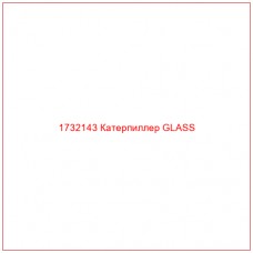 1732143 Катерпиллер GLASS - Купите онлайн