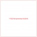 17322 Катерпиллер SLEEVE - Купите онлайн
