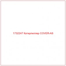 1732247 Катерпиллер COVER-AS - Купите онлайн