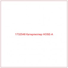 1732548 Катерпиллер HOSE-A - Купите онлайн
