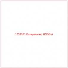 1732551 Катерпиллер HOSE-A - Купите онлайн