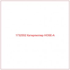 1732552 Катерпиллер HOSE-A - Купите онлайн