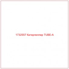 1732557 Катерпиллер TUBE-A - Купите онлайн