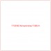 1732562 Катерпиллер TUBE-A - Купите онлайн