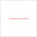 1732565 Катерпиллер TUBE-A - Купите онлайн
