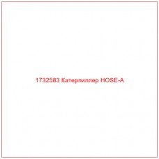 1732583 Катерпиллер HOSE-A - Купите онлайн