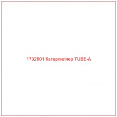 1732601 Катерпиллер TUBE-A - Купите онлайн