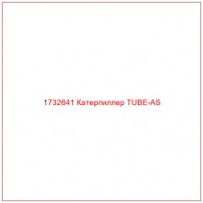 1732641 Катерпиллер TUBE-AS - Купите онлайн
