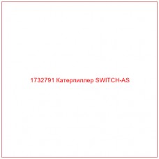 1732791 Катерпиллер SWITCH-AS - Купите онлайн