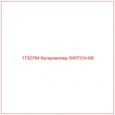 1732794 Катерпиллер SWITCH-AS - Купите онлайн
