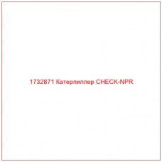 1732871 Катерпиллер CHECK-NPR - Купите онлайн